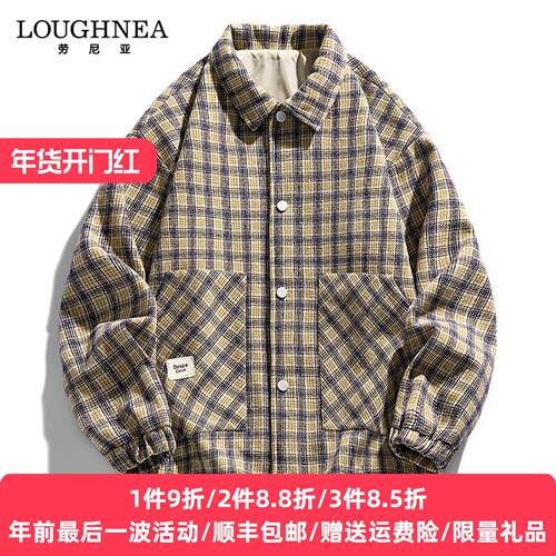 LOUGHNEA高档品牌千鸟格翻领夹克男装春秋新款针织拼接休闲外套潮