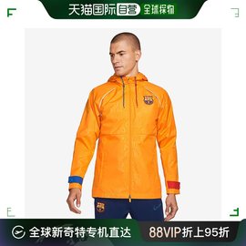 香港直邮潮奢 Nike 耐克 男士 FC Barcelona 21/22 AW - Vivid Or