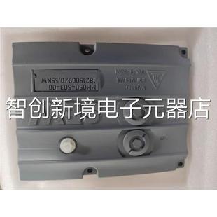 MM07D 5DMM03D－503－00 MDM05D议价 MM1 SEW变0频器MM11－503－0