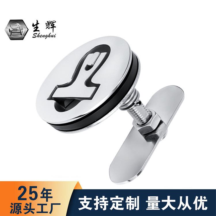 不锈钢316圆形地板钩锁扣提手旋转锁游艇房车五金配件78mm地板锁