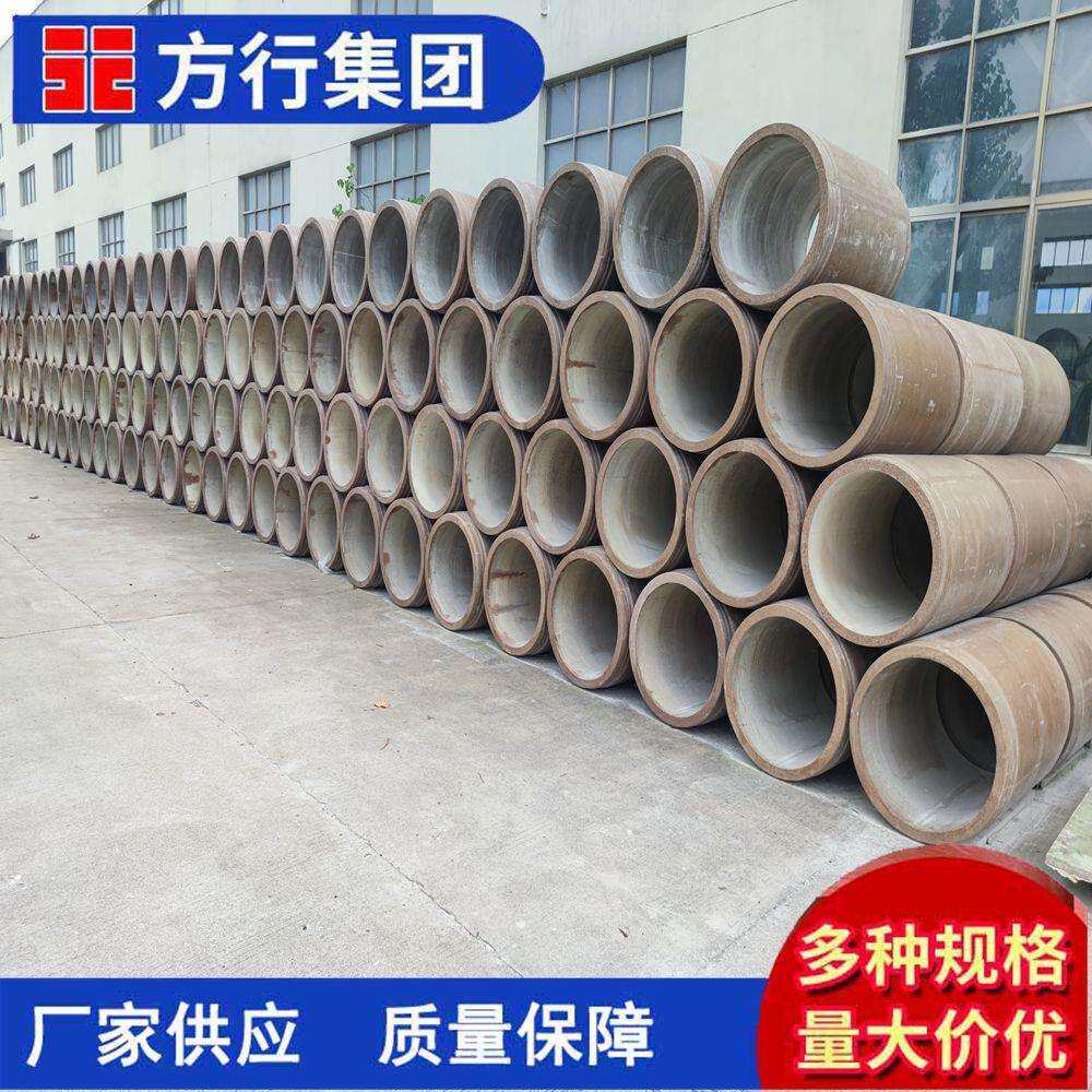 树脂混凝土树脂砼地下管网市政工程非开挖施工各类微型顶管