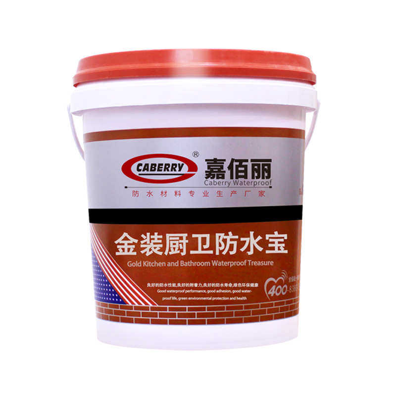 涂料室内外屋顶卫生间外墙防水通用款阳台k11厨卫防水宝 补漏