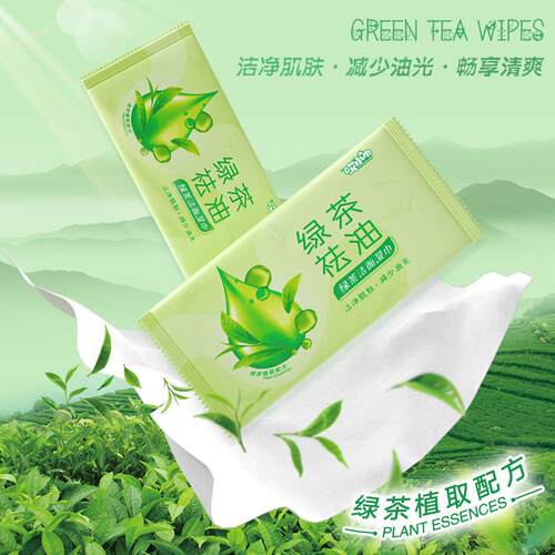 Individually wrapped green tea scented oil-removing cleaning
