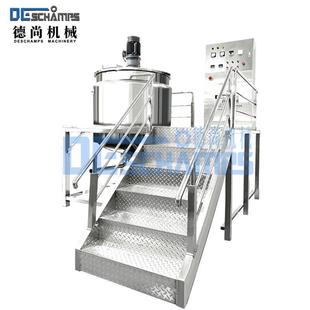 化妆品内外循环均质搅拌机洗衣液沐浴露洗发露高速搅拌反应锅