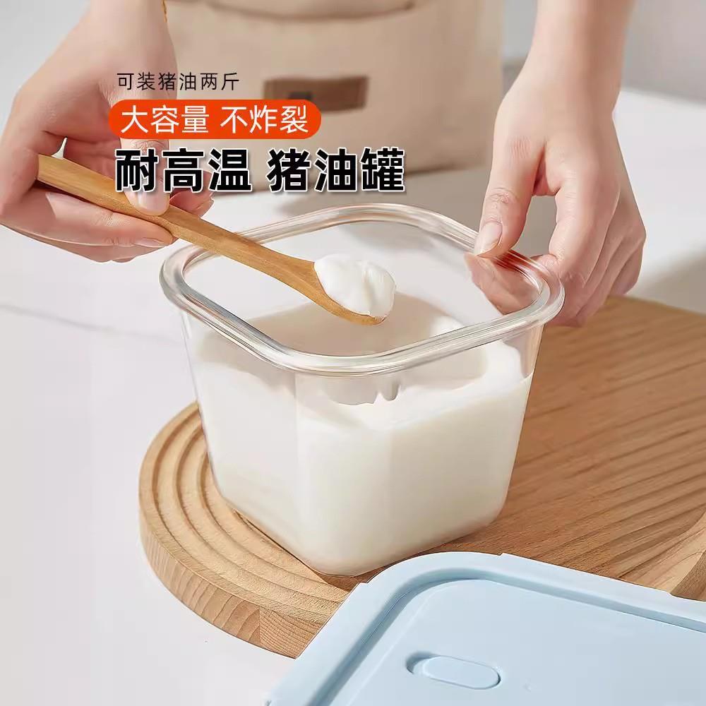 装猪油家用耐温装辣椒油的容器厨房收纳荤油油泼辣子专用图片