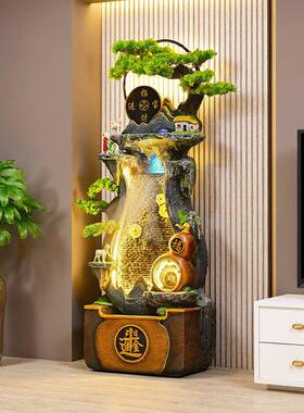 大型假山落地葫芦流水景观玄关办公室招财进宝风水轮新居开业摆件