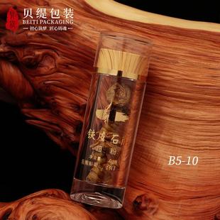 蜂胶软胶囊保健品瓶子 10片虫草含片包装 通用包装瓶瓶子