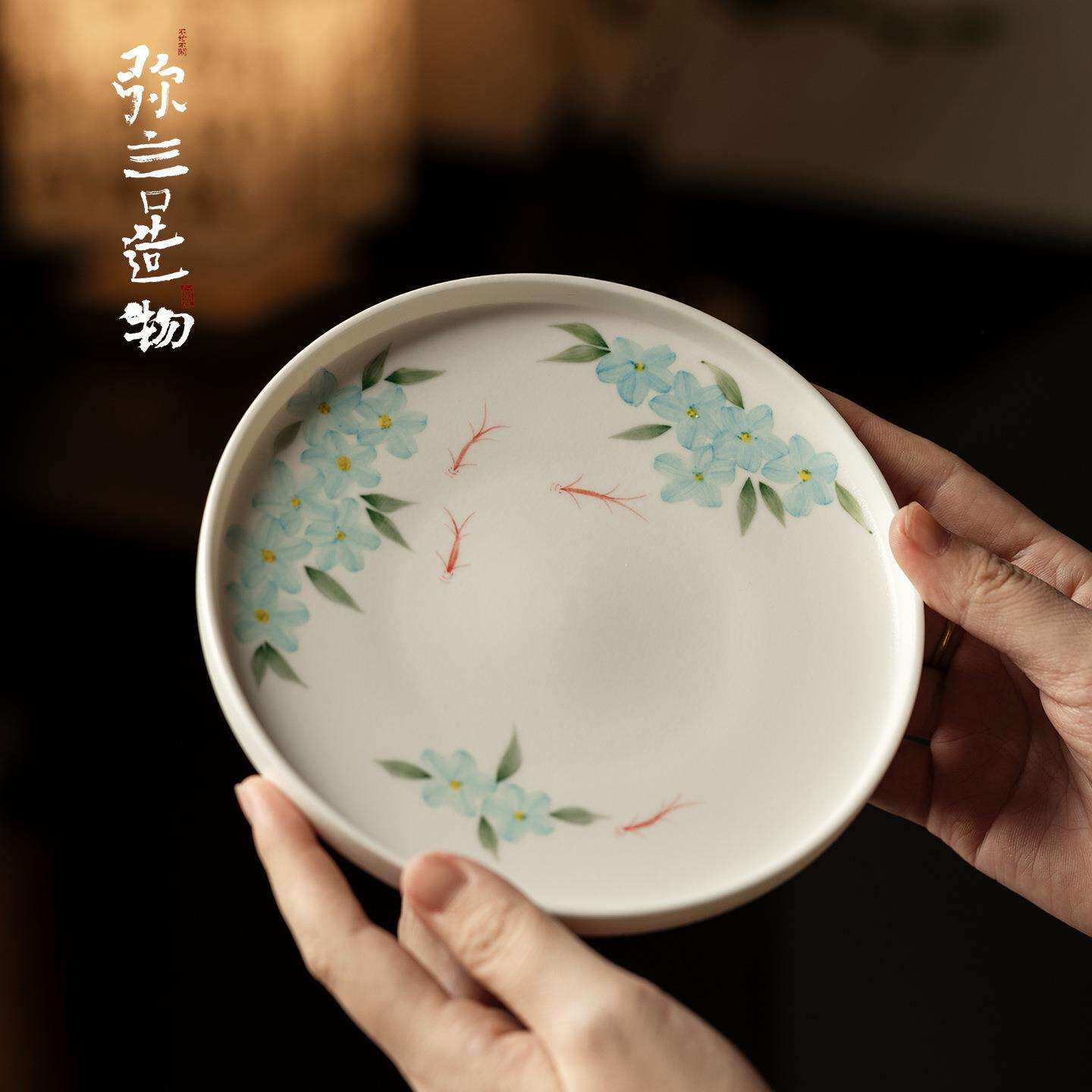 弥言家用大号陶瓷壶承纯手绘蓝芳鲤影干泡盘小茶台茶道配件茶点盘
