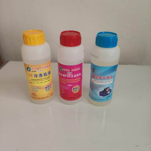 冰箱加氟冷冻油r600冰箱压缩机冷冻机油R32/R404R410空调冷冻机油