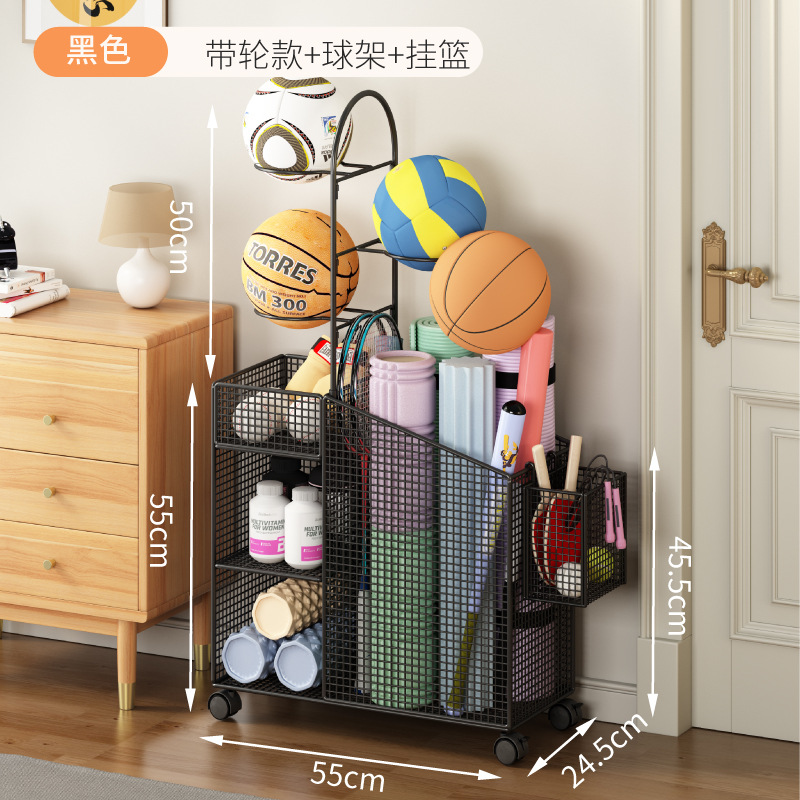 瑜伽垫可移动收纳厨房墙壁挂架