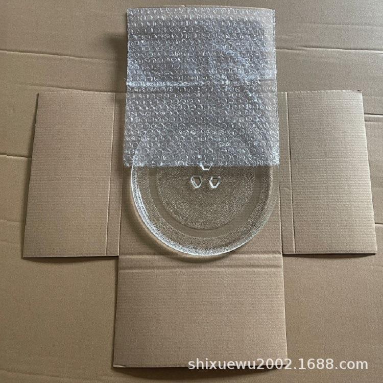 微波炉玻璃转盘托盘子Y24.5cm-25.5-27-28.8-30.5-32.4-34cm等