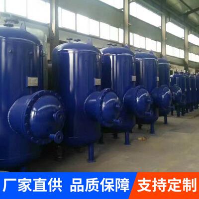厂家直供容积式换热器机组洗浴立式半容积式换热器不锈钢导流型