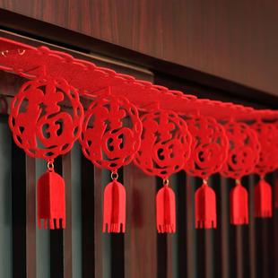 毛毡布春字福字拉花新年装饰商场装扮拉花春节元旦会场布置用品