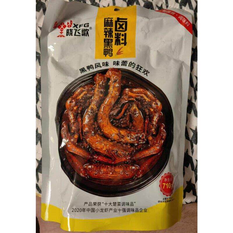 晓飞歌黑鸭卤料包黑鸭甜辣卤料卤肉料鸭货卤水卤汁麻辣鸭脖调料
