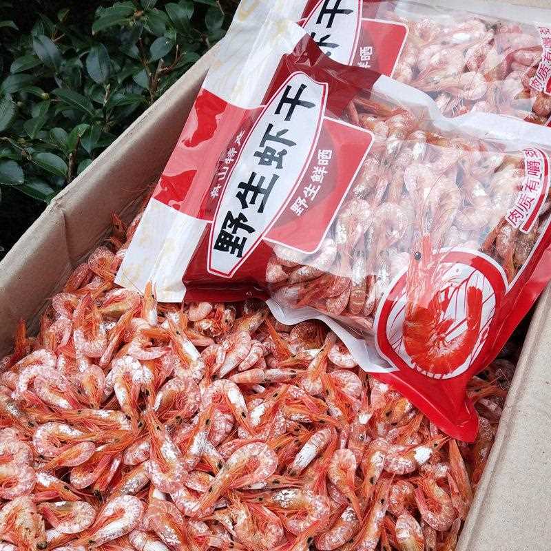 舟山特产海鲜乾货野生渔家船晒滑皮虾乾活皮虾乾即食休闲零食500g