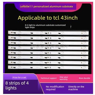 适用 L43F3800A 2800A 2820E D43A710 L43F3800AL电视背光灯条