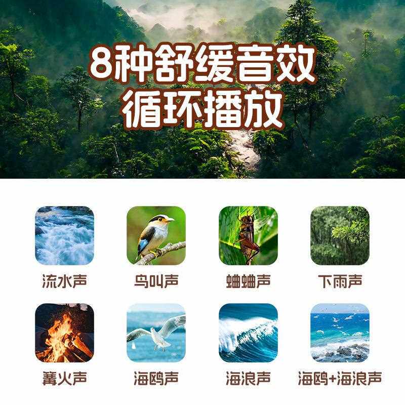 新款直销舒服鸭拍拍灯8首白噪音硅胶拍拍灯USB充电床头伴睡拍拍氛