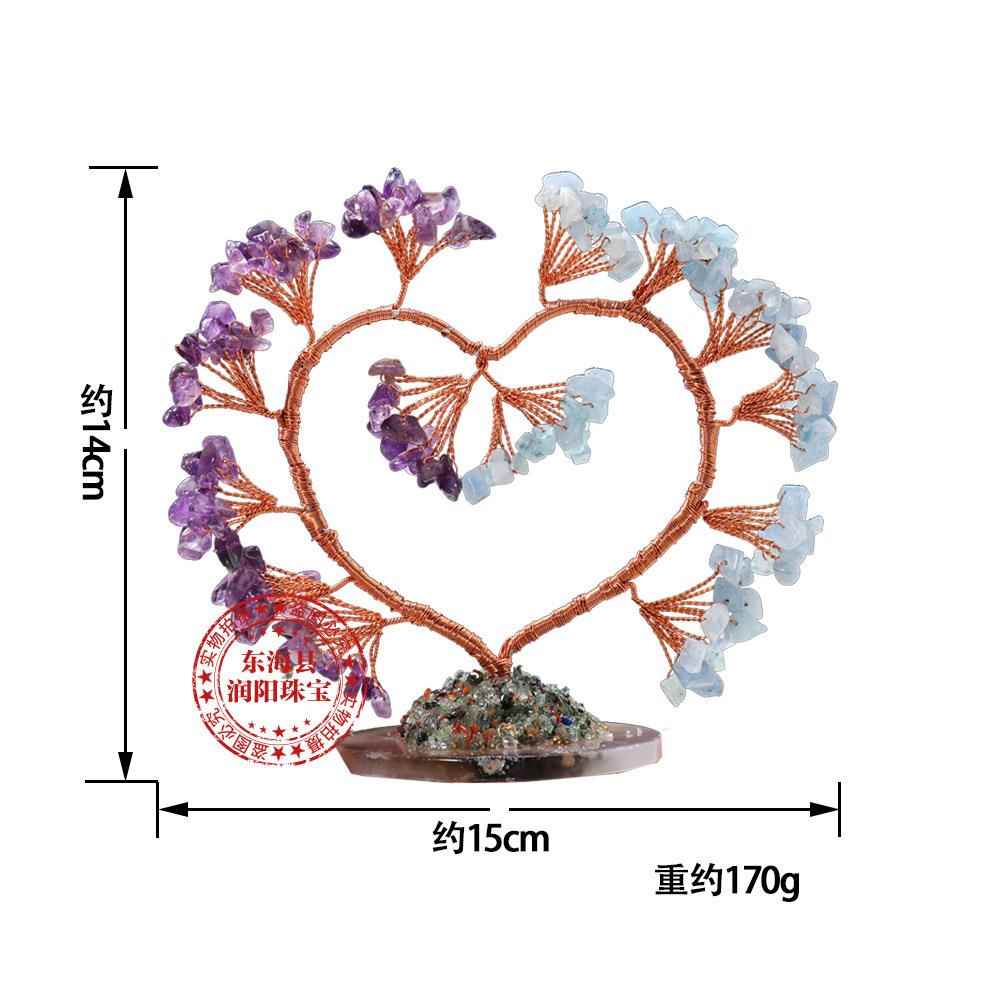 新款直销天然黄紫水晶碎石爱心形水晶树摆件玛瑙底座许愿树发财树