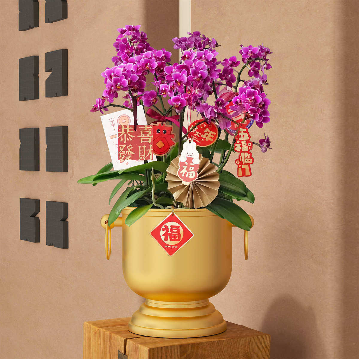 绿艺银兰盆蝴蝶花花摆件柳冬青仿真中式器盆花新北欧植器盆铁花架,鲜花速递/花卉仿真/绿植园艺,花盆,淘宝优惠券,粉丝福利购,淘宝优惠卷