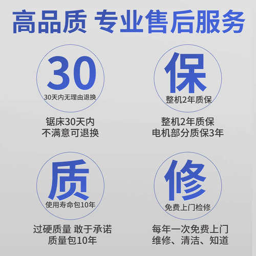 立式带锯机木工机械设备帽口切割开料机多功能金属铝材曲线切割锯