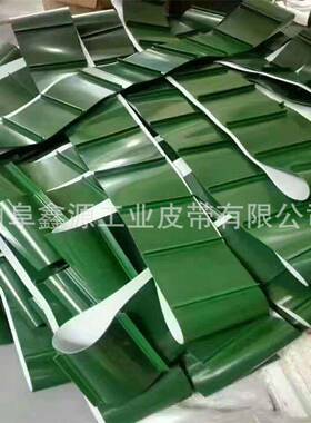 裙边挡板pvc绿色传送带 挡板带 爬坡机输送带30mm-900mm可选