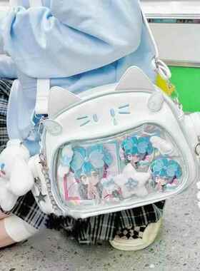 Y2K Korean Cute Cat Ita Bag Japan Kawaii PU Crossbody Bag Gi