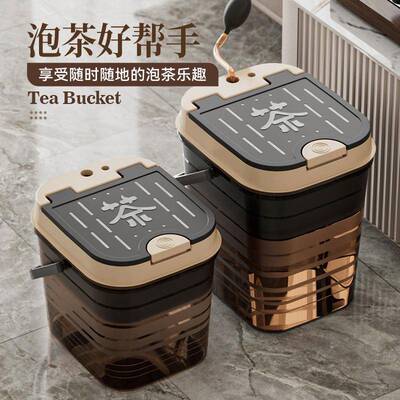 茶水桶废水桶茶桶茶渣桶茶具配件茶桌茶台茶几茶水分离装水桶2078