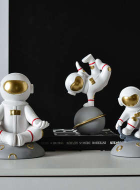 家居装饰品太空人宇航员可爱小摆件桌书房书架书柜儿童房创意摆设