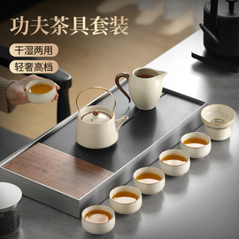 汝窑茶壶茶具套装，家用陶瓷提梁壶轻奢高档喝茶茶杯茶盘小茶台全套