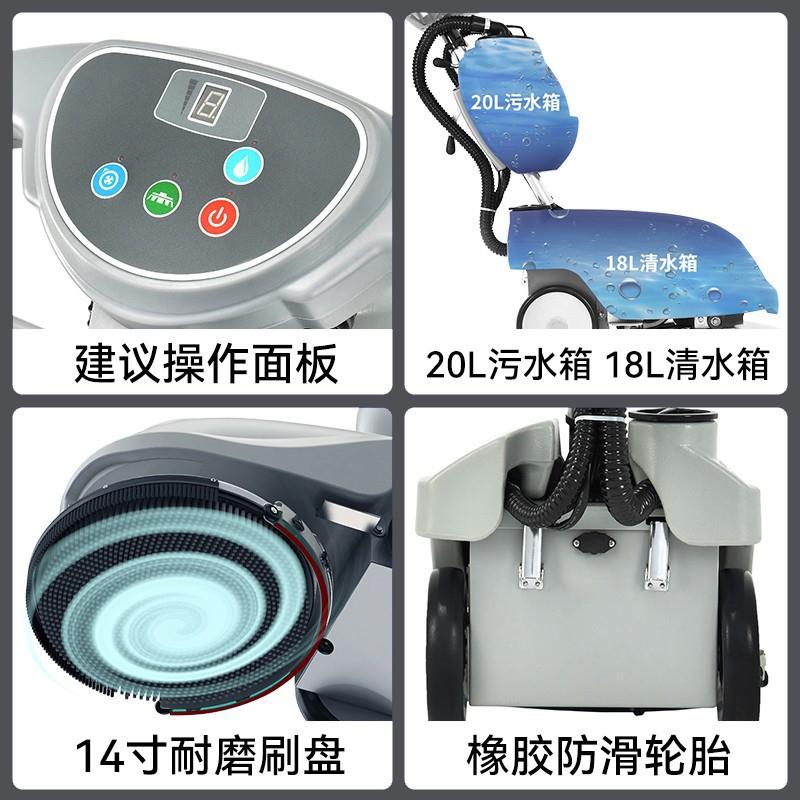 手业推式小型洗地机商用折叠别工厂吸一体办DCD公室物工业拖拖地