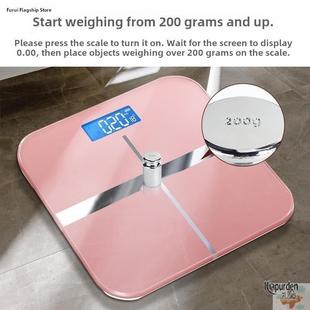 //。 家用体重秤Bang电子秤精确平板地板秤人体数字吸管意念秤成