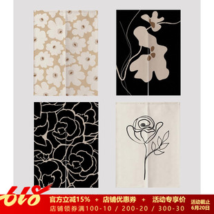 半帘试衣卫生间帘子定制 北欧简约门帘隔断帘卧室家用厨房布帘日式
