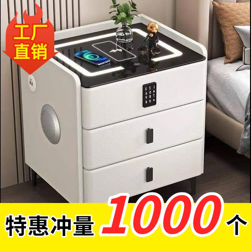 神器替代床头柜卧室2026新款收纳柜一体轻奢高级感床边收纳置物柜
