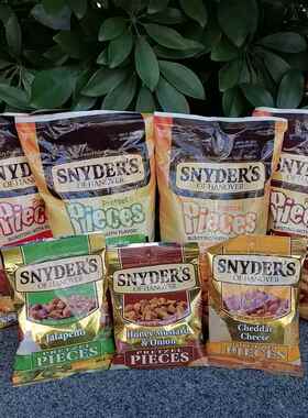 Snyders Pretzel Pieces施耐德墨西哥辣椒奶酪蜂蜜洋葱面包酥片