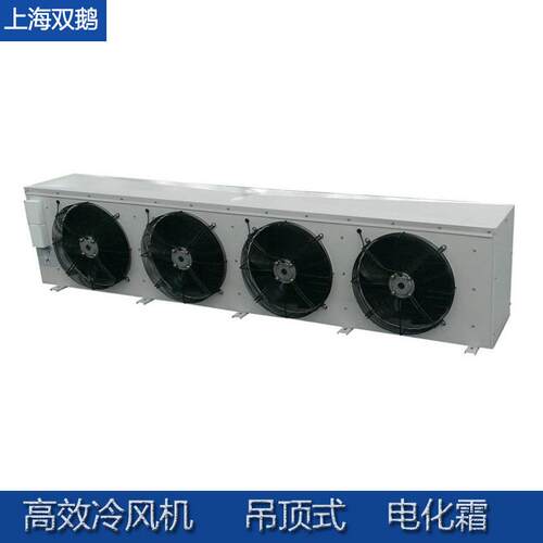 厂家直销 吊顶式冷风机 DJ115 电化霜四风口 低温冷库蒸发器现货