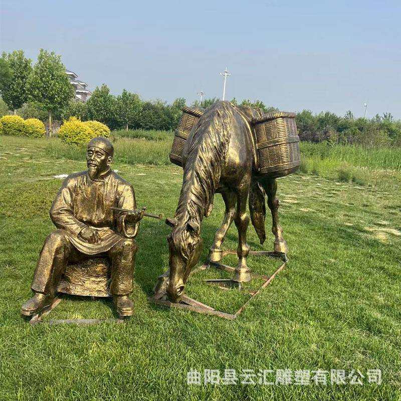现货户外玻璃钢仿铜茶马古道人物运输商队场景小品雕塑茶农茶商摆