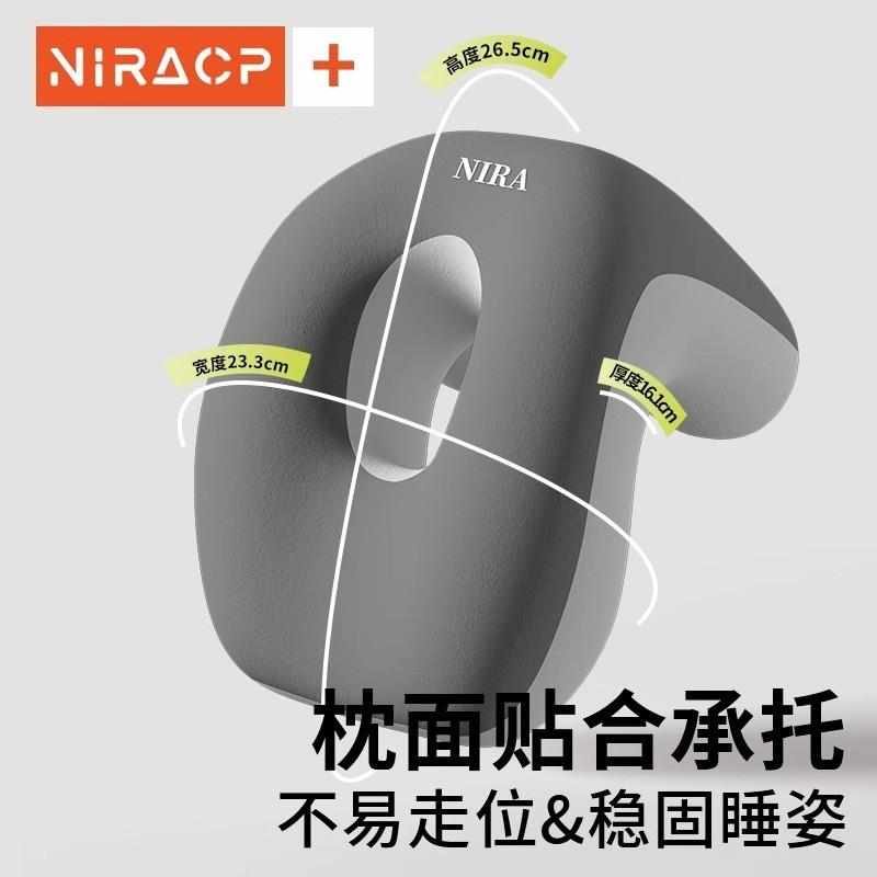 趴睡枕午睡枕夏季办公午休抱枕专用枕头工位睡觉神器小学生趴趴枕