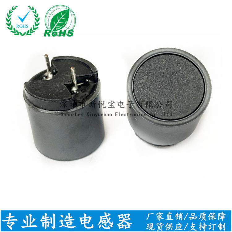 插件绕字JGO线工字电感65*55*需大电流工电感器按生产卧立式/式