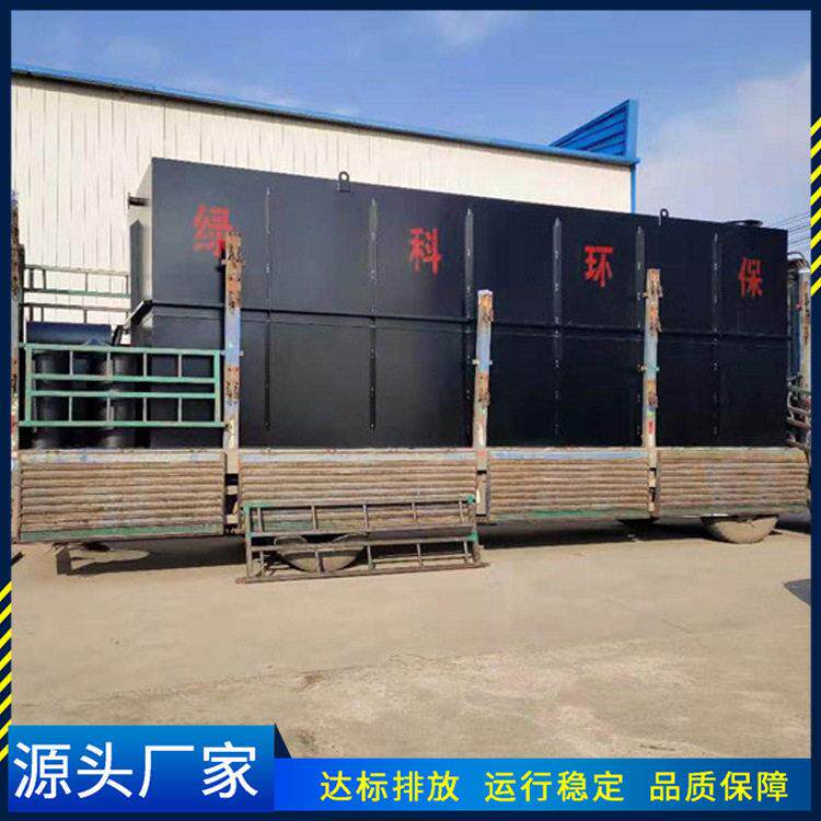供食品污水处理设备 应面包房污水处理 柠直檬水酸污处理925 厂家