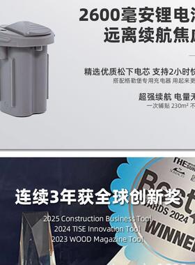 电抬格勒堡rabo专业版动吸盘自动启停毛987面吸大板施工工G具铺贴