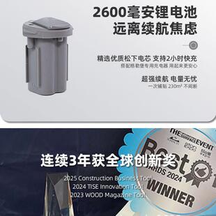 格勒堡Gr格勒堡abo专版电动业吸工盘自动停毛启面吸大板施工具铺
