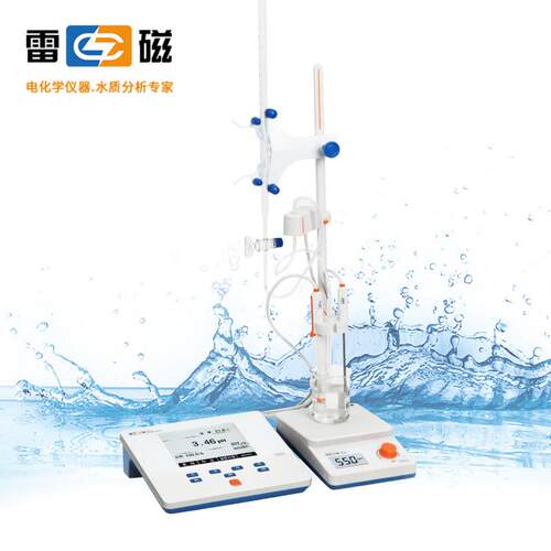 上海仪电(雷磁）自动电位滴定仪ZD-2实验室自动滴定分析仪