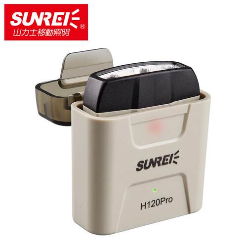 SUNREI山力士H120 PRO感应夹帽灯户外便携强光夜钓灯H150 PRO
