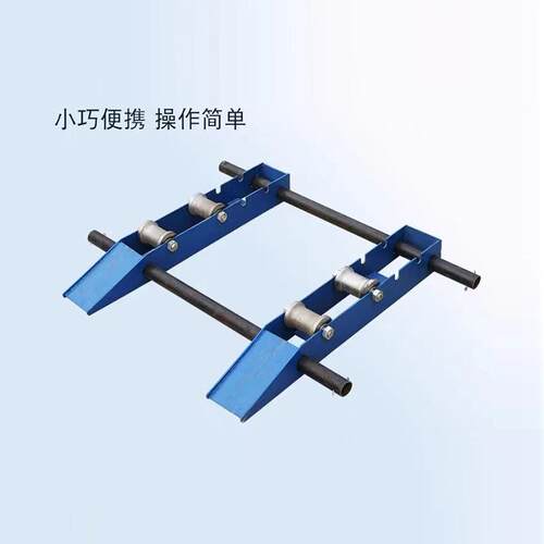 便携放701式牛收线架小放型钢轮便携卧式电缆光缆放线神器地线架