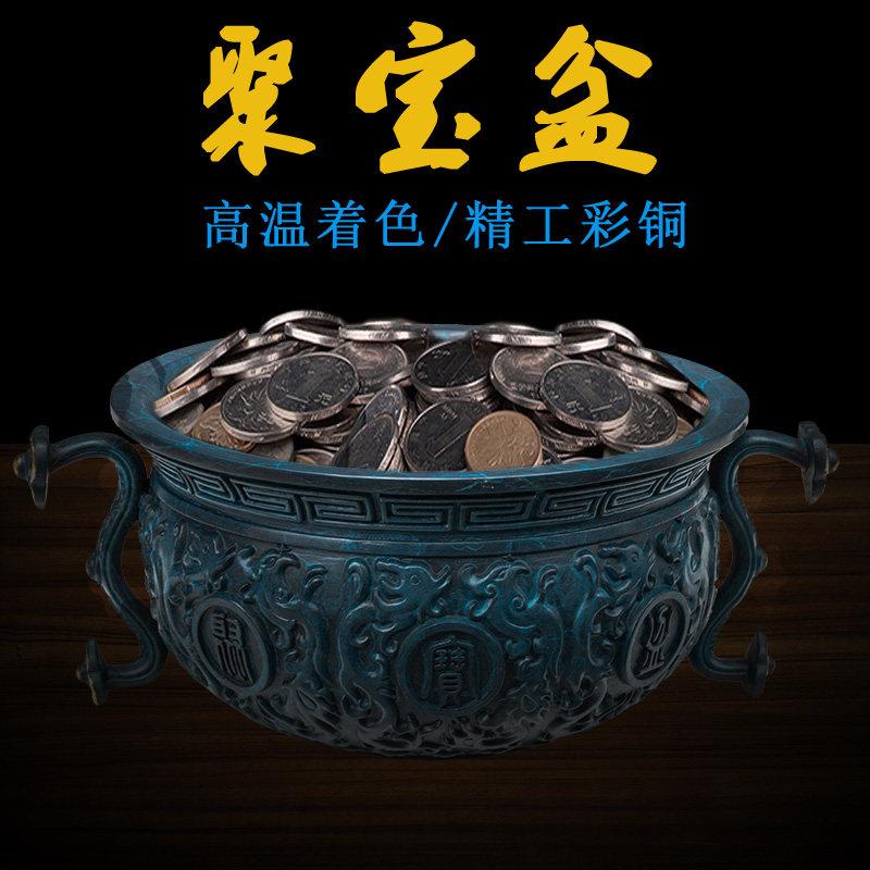 黄铜聚宝盆招财摆件公司开业送礼首选电视柜风水聚财盆半手工