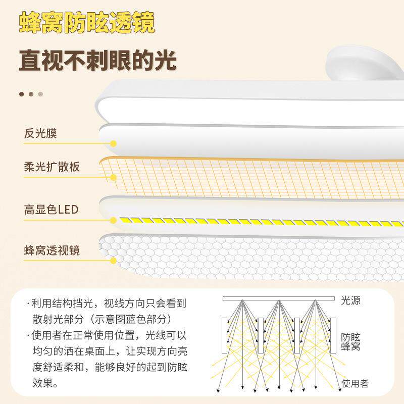 新款直销智能台灯学生护眼专用led阅读台灯学习灯儿童台灯书桌灯