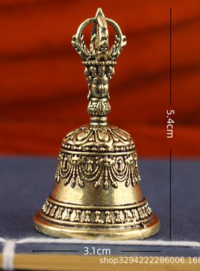 藏式黄铜铃铛驱辟创意古玩配饰铃铛金刚降魔手摇铃铛小挂件