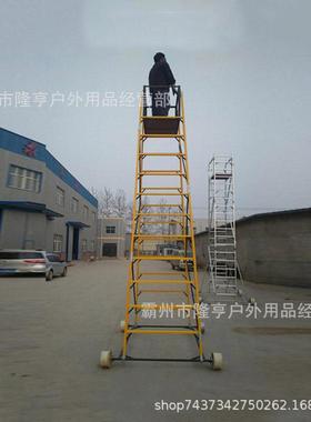 接触网绝缘车电气30927化修玻璃钢检修车快速插梯接线路维修梯梯