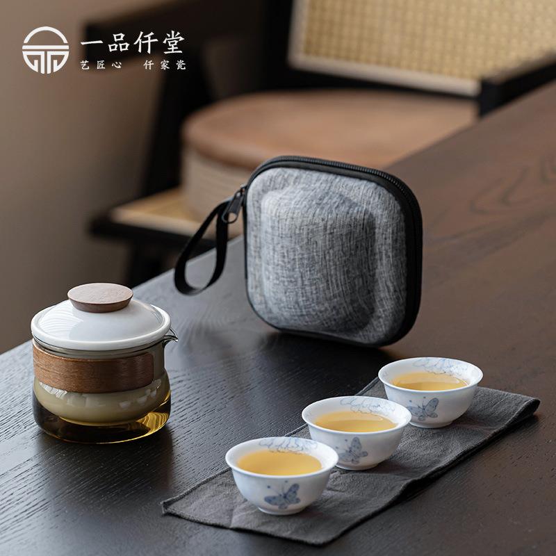 快客杯可携式旅行茶具一壶三杯专用户外泡茶壶露营出差旅游茶杯