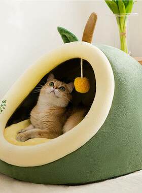 新款直销猫窝四季通用半封闭式可拆洗猫床猫别墅冬季保暖幼猫宠物